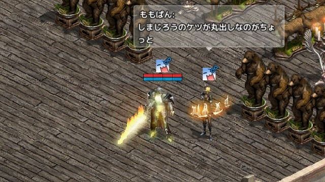 billpanLine1's tweet photo. 更新案内(2026年8月16日)：今日もいまさら(2026/08/15) https://t.co/WYDRc70cOI #いまさらリネージュ #リネージュ #Lineage #リネリマ #ちいかわ @billpanLine1より https://t.co/Do3UHJFG1V
