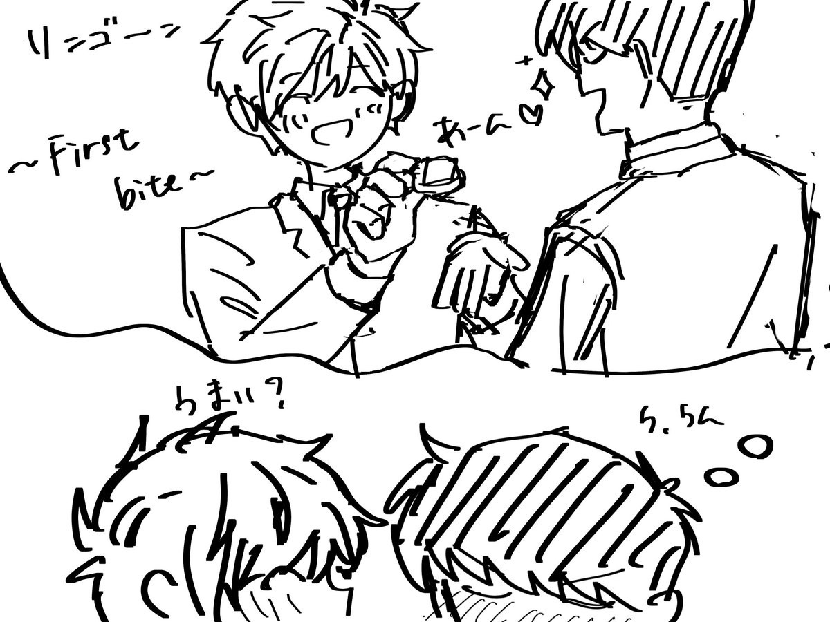 shu_end0112's tweet photo. 🍨 https://t.co/pT1v4V0ZpJ