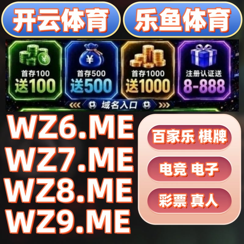 Fk06661's tweet photo. 🥖🐺🟩开云体育百家乐/开云体育百家乐/乐鱼体育/开云体育/初盘预测/西甲联赛/幻影体育/365体育/电竞/体育竞猜/欧冠杯联赛  👉   https://t.co/7NuY1X7D62   👈 https://t.co/Zb22MOcqAG
