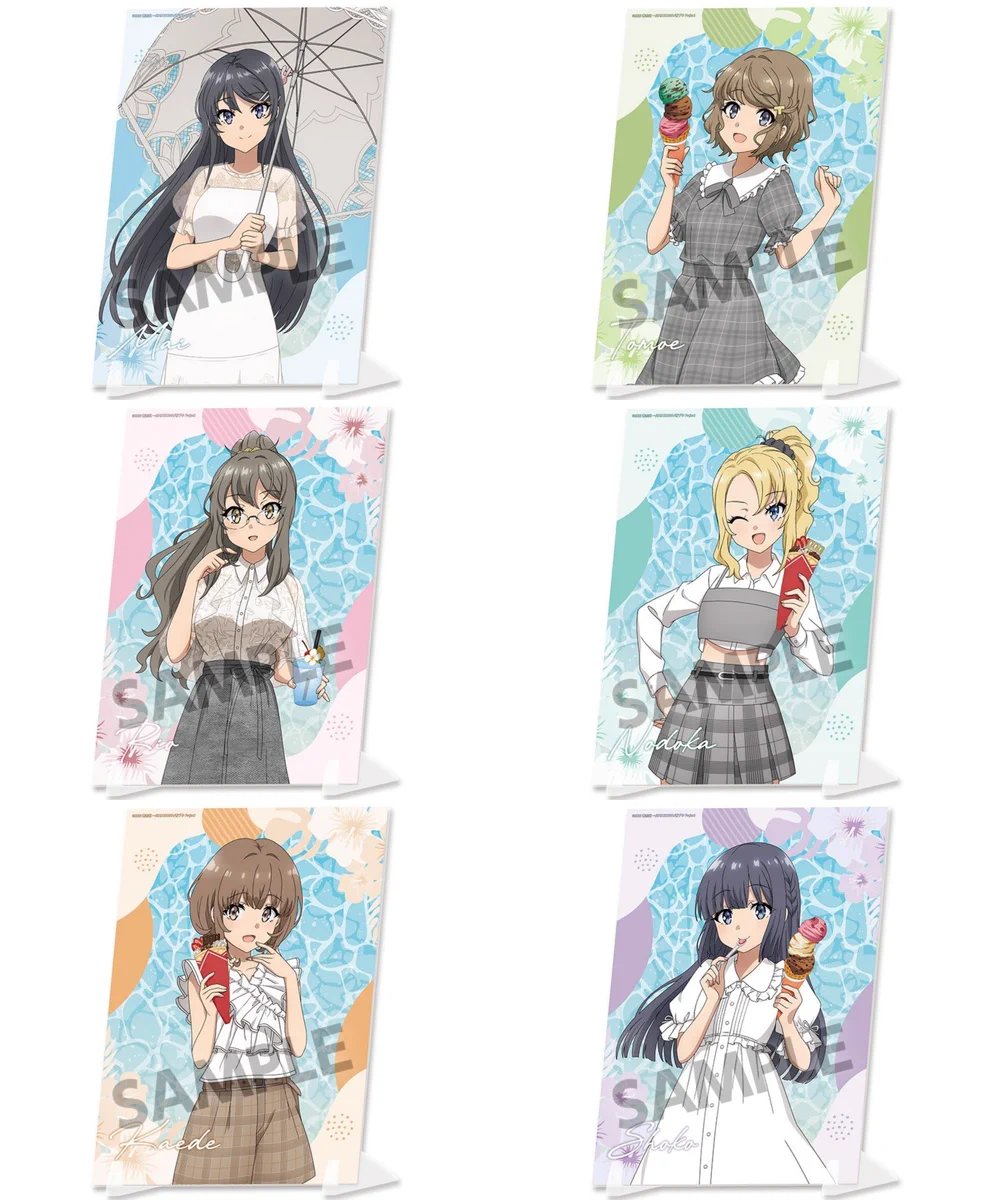 青春ブタ野郎シリーズ グッズ情報局 (青ブタ) (@bulebule_buta) / X