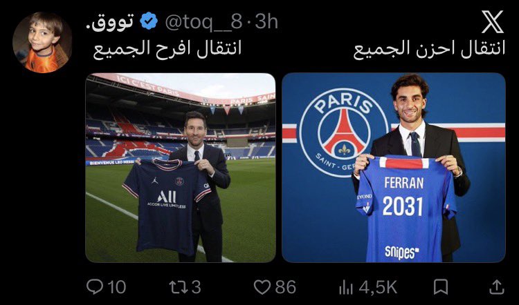 NiskaSpidey's tweet photo. @toq__8 ??? https://t.co/oqGrR80UED