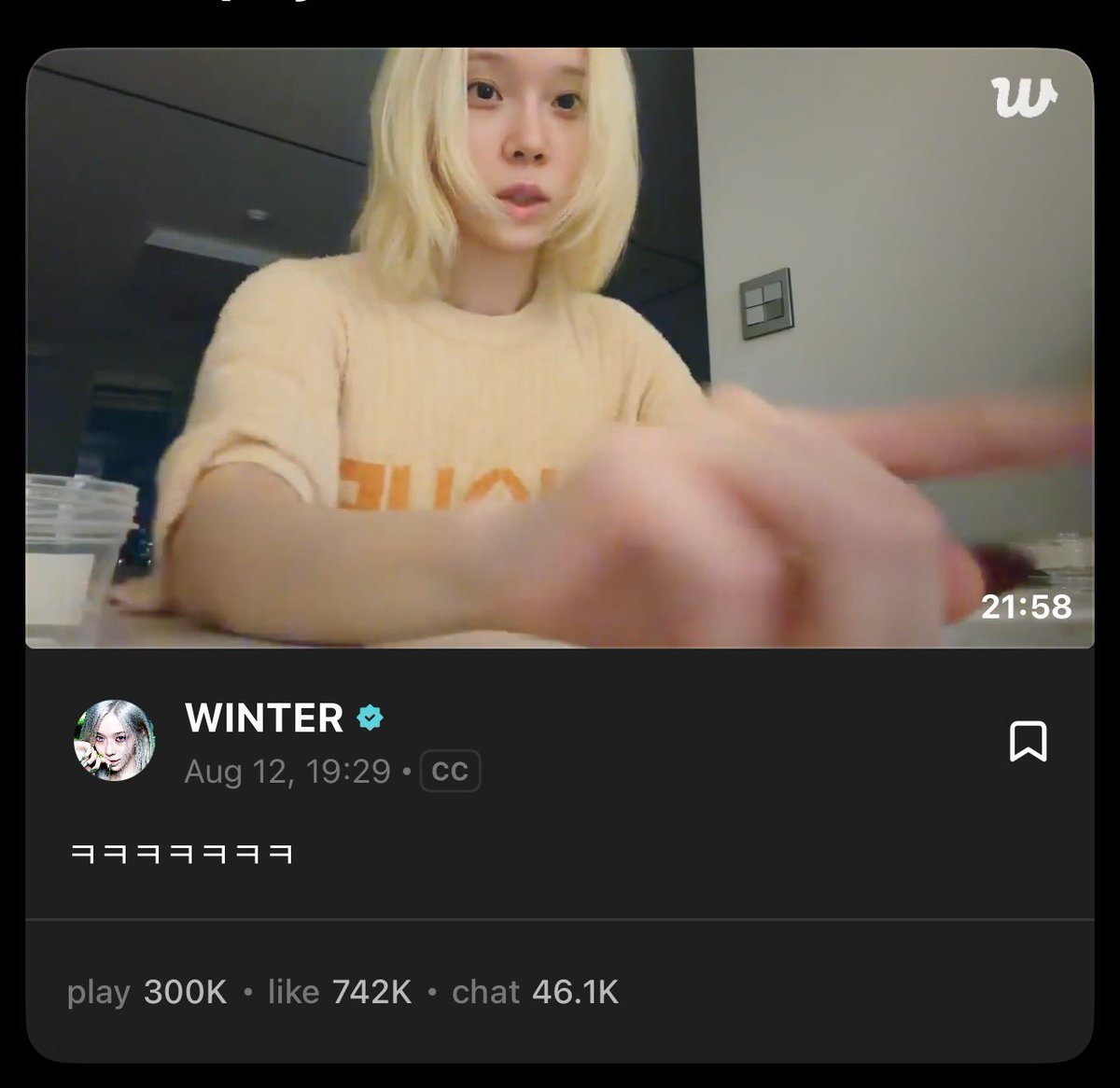 mhloveswinter's tweet photo. Accumulative views again while you guys are talking about her views while the live was ongoing at the start https://t.co/VwMgP0UvTD
