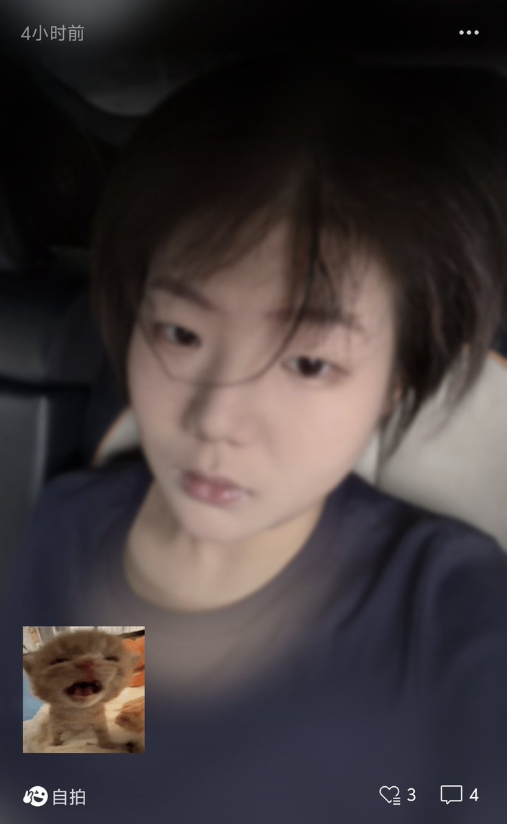 Jin_Lizz006's tweet photo. 对不起 总离你这么远 https://t.co/2skda7ebLT