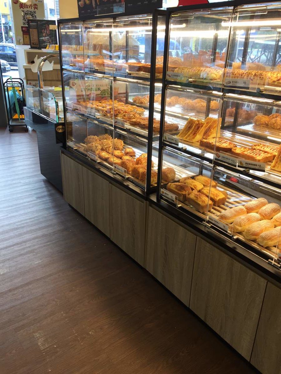 Frankhenryb's tweet photo. New arrival at our corner store! Ice-cold iced coffee + crispy pork floss bread just in stock—perfect for your morning run or midday pick-me-up. Swing by to grab yours before they’re gone! https://t.co/Myr1sWMbjZ