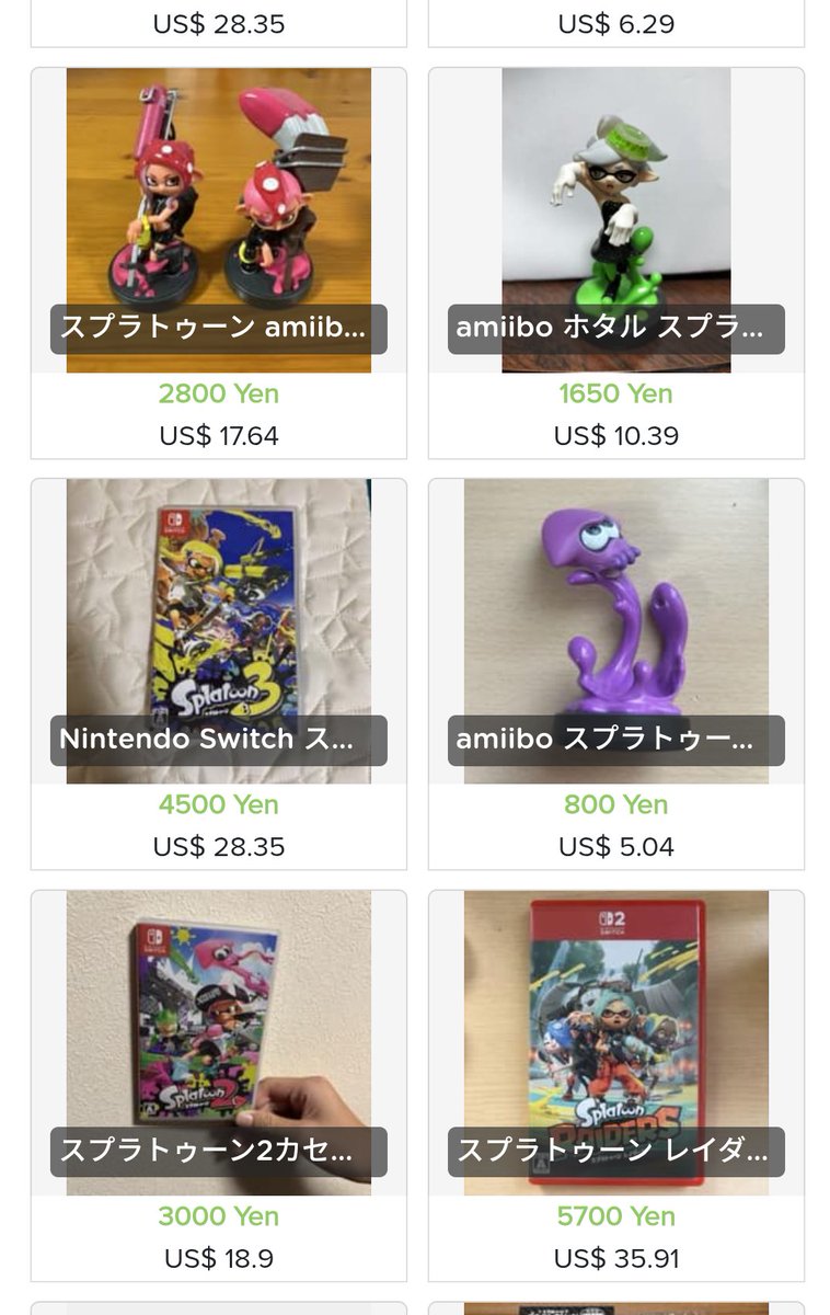 impuestito_org's tweet photo. Guía para comprar en JAPON
RECONTRA BARATO 👁️👄👁️

Básicamente la cosa es así 🧐🤝

🔸 Comprar directamente en Japón es medio engorroso y muchas veces no envían a Argentina, pero los PRECIOS son INCREÍBLES.

🔸 Ahí es donde aparece Neokyo, ellos le compran en su mercado local en Japon actuando como intermediarios.

🔸 Vos generas la orden de compra en su página, pagas y ellos lo compran en el mercado local (los precios son MUY baratos)

🔸 Lo ESPECTACULAR es que luego de haber comprado todo lo que quieras, podes "ARMAR PAQUETES" que básicamente te dejan poner en 1 misma caja, múltiples compras (IDEAL PARA NUESTRO REGIMEN DE IMPORTACIÓN ARGENTINA)

🔸 Una vez armado el paquete pedís que te lo envíen a una dirección, puede ser Argentina o si te quedaste sin cupos lo podes mandar a Bringit (hice una guía para esto, su servicio tiene costo)

🔸 Pagas el costo del envío desde Japón a Destino por FedEx o DHL (para que se den una idea, un bulto de 1kg de 20x20x20cm cuesta aprox 36-40usd

Notas útiles 🤓

Esto de Neokyo es ideal para comprar juegos, consolas, figuras coleccionables. Ideal para comprar varias cosas.

Los juegos de Switch en su mayoría no tienen región así que funcionan bien en Switch. Otras consolas más viejas tienen bloqueo regional.

Las consolas de sobremesa son 110v así que van a necesitar transformador.

Si la compra en Japón está en la otra punta de dónde está Neokyo puede que te cobren un servicio postal (barato)

Neokyo cobra una comisión de 2usd (barato)

Les dejo captura de lo que cuestan cosas como Splatoon, Zelda, 3DS, Nintendo Switch, etc... 👇