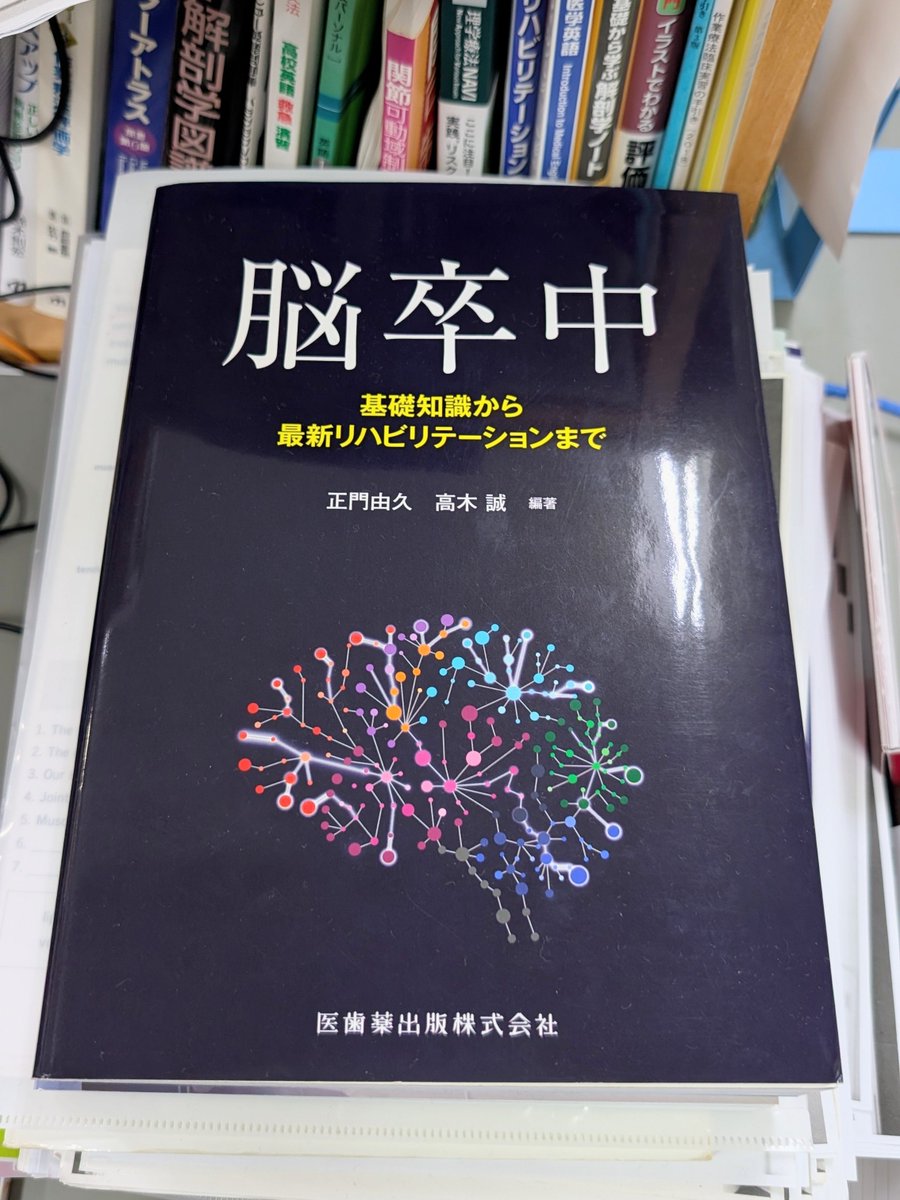 gamihon's tweet photo. なんとなく似てる🤨 https://t.co/9Zh7yQNDnf