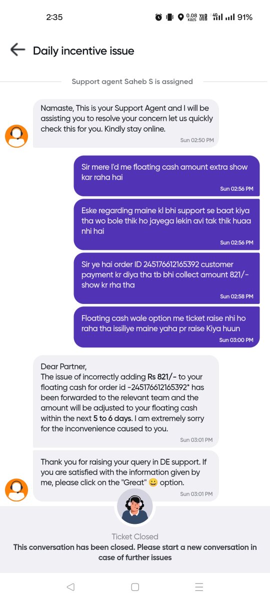 Yeshwant7319's tweet photo. @Swiggy Aaj 7 diin ho gya hai lekin ye 5-6 diin ka time period khatam nhi hua hai jo ye dono support team ne diya tha aaplog dekh sakte ho ye hai Swiggy ka service. https://t.co/ThcDTxaKdy