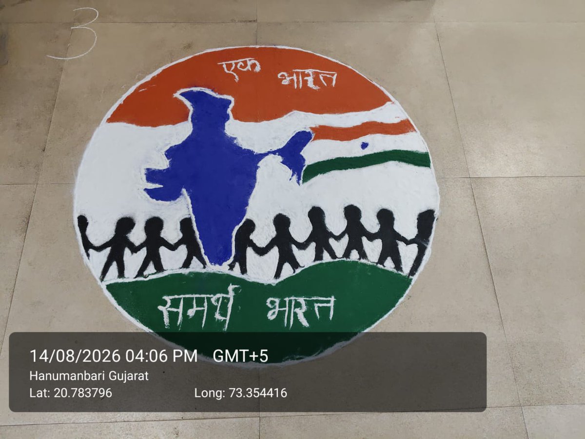 gbedvansda's tweet photo. 🇮🇳 Akhand Bharat Sankalp Diwas Celebrated 🇮🇳

Government B.Ed. College, Vansda celebrated Akhand Bharat Sankalp Diwas 2026 on 14 August 2026 with patriotic spirit and enthusiasm. https://t.co/MnhcDFimUu