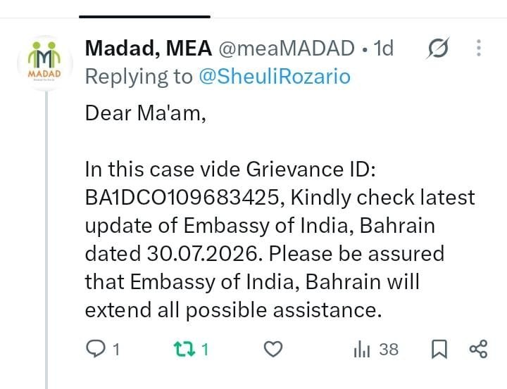 SheuliRozario's tweet photo. @IndiaInBahrain @meaMADAD  We have not received any email from the Indian Embassy as of 30th July, nor has there been any update on the MADAD Portal. https://t.co/MkvU0m6YUE