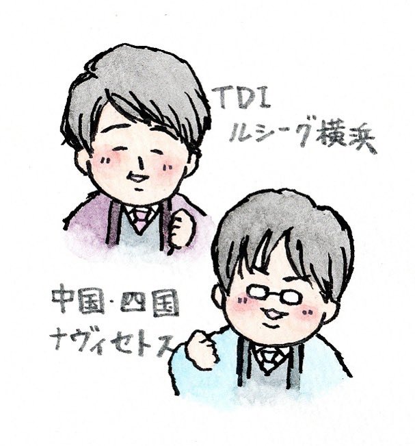 chikoyu0913's tweet photo. 生中継のドキドキ、楽しく視聴させていただきました☺️

#描く将
#地域トナメ https://t.co/RCeasLYCXp