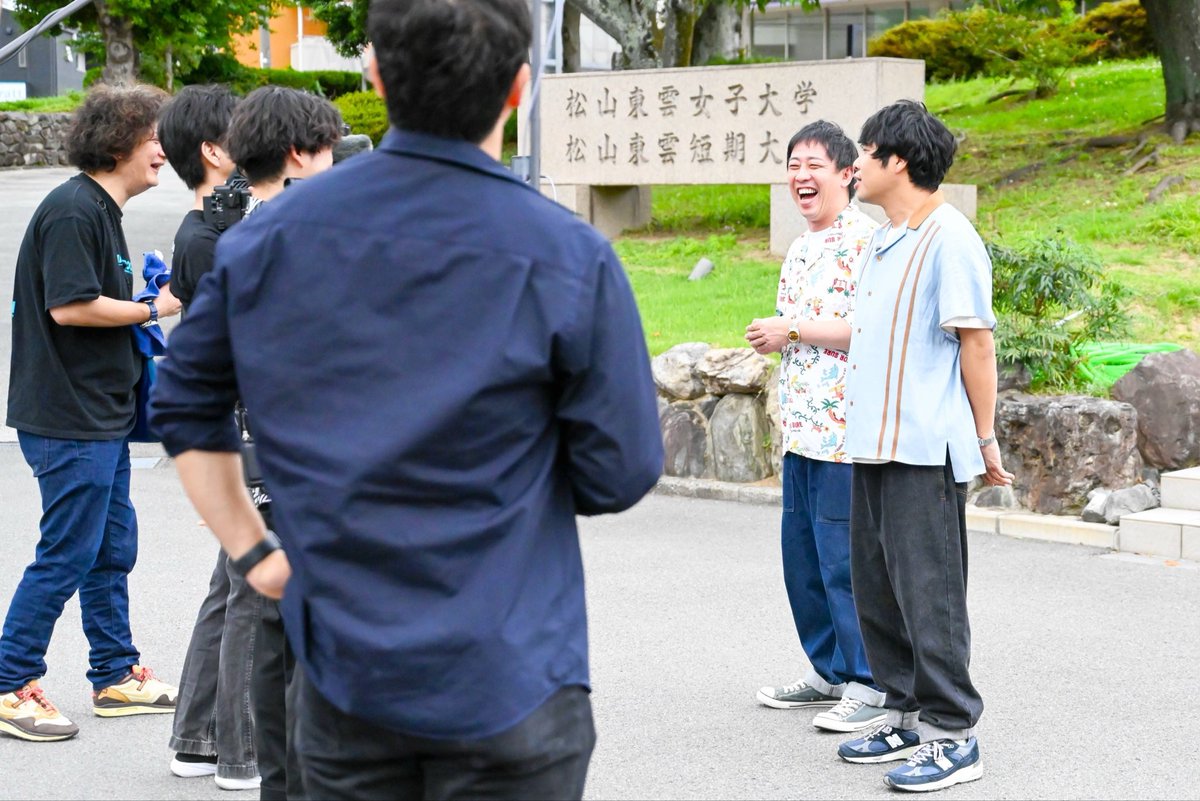 offl_shinonome's tweet photo. テレビ愛媛「青春ジャック」in しののめ✨
放送予定➡
🎬8/22(土)子ども専攻2年・保育科1年
🎬8/29(土)保育科2年
楽しい収録でした☺️
お越しいただきありがとうございました！
皆さまお見逃しなく✅
#さらば青春の光　#青春ジャック　#テレビ愛媛 https://t.co/XB6gf0LI4p
