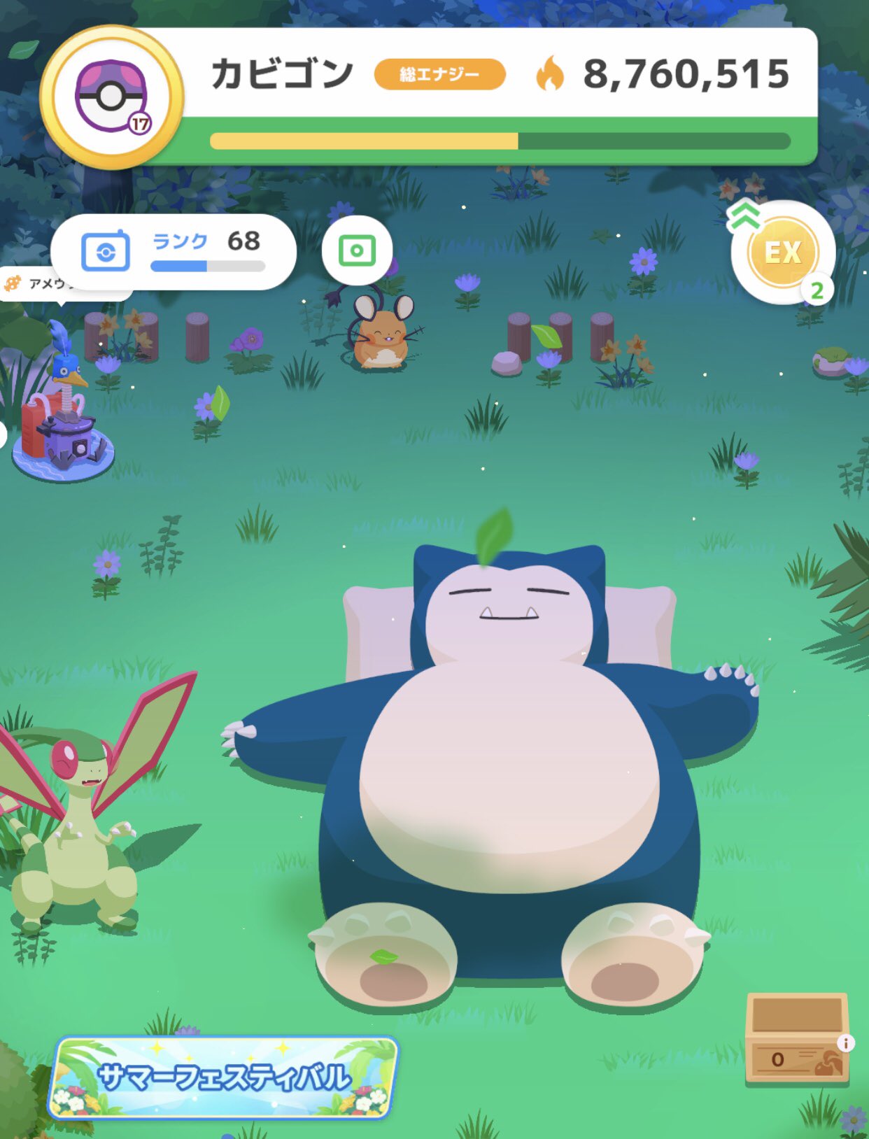 紫代マキノ💜☁️ポケモン配信Vtuber on X: 