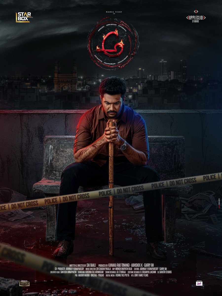 RahulVijayTrend's tweet photo. అ.. Where thrilling mystery meets absolute intensity❤️‍🔥

Presenting the 𝐀𝐇rresting TITLE &amp; Electrifying FIRST LOOK of #AH 💥💥

This time, unleashing a WILD thriller on big screens soon..🔥

#AHMovie

@ActorRahulVijay @tweets_archana 

#rahulvijay #teamrahulvijay https://t.co/KHZGBrHmOG