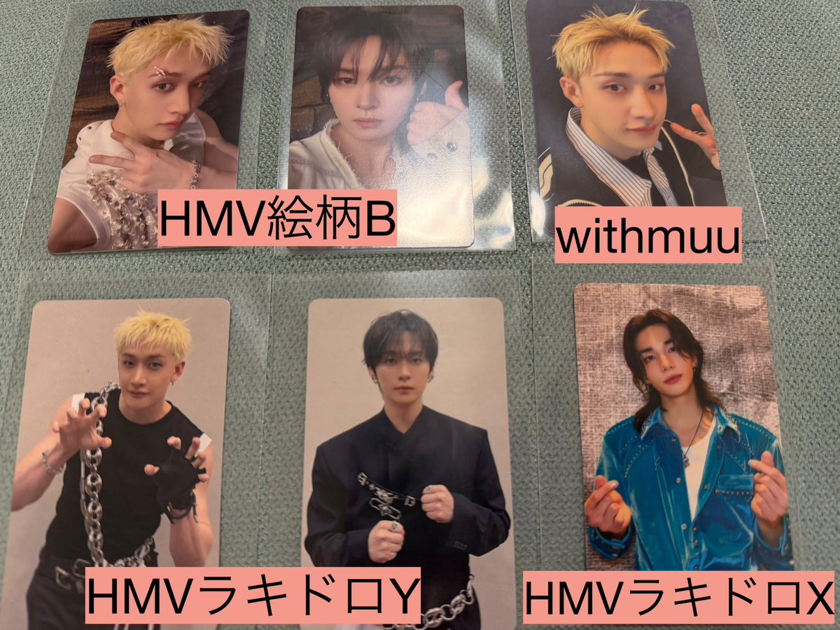 0807sakitr's tweet photo. StrayKids スキズ THIS &amp; THAT 封入 特典 HMV タワレコ ラキドロ 交換

【譲】🐺、🐰、🥟
(写真1枚目参照)

【求】🐶
(写真2枚目参照)withmuu最優先で探してます。
異種交換含みますがご検討ください。

郵送での交換希望です。お気軽にお声がけください。 https://t.co/LXv7pciiYm