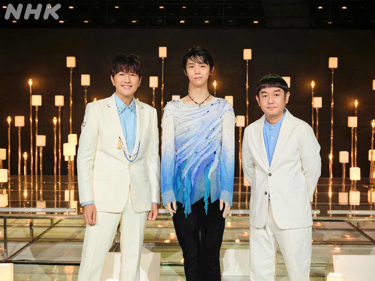 nhk_sendai's tweet photo. 情報解禁
｢ #ゆず × #羽生結弦  “表現”のその先へ｣放送決定！
https://t.co/FMen97oLGK

初共演の舞台裏を語り合う対談が実現
自分たちの“表現”には何ができるのか
思いを重ね合いました

総合 22日(土)午後3:35  全国 
NHK ONE 同時･見逃し配��

語り: #早見沙織 https://t.co/XlS4PrvNKm
