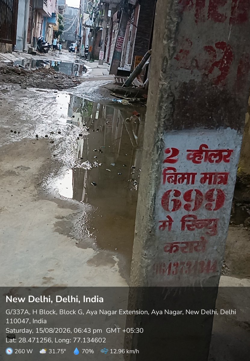 DeepakK19323706's tweet photo. @MCD_Delhi Sir /Madam,
We have complete registration 6 Month before. 

But there is no action. https://t.co/ZADeI3K7R1