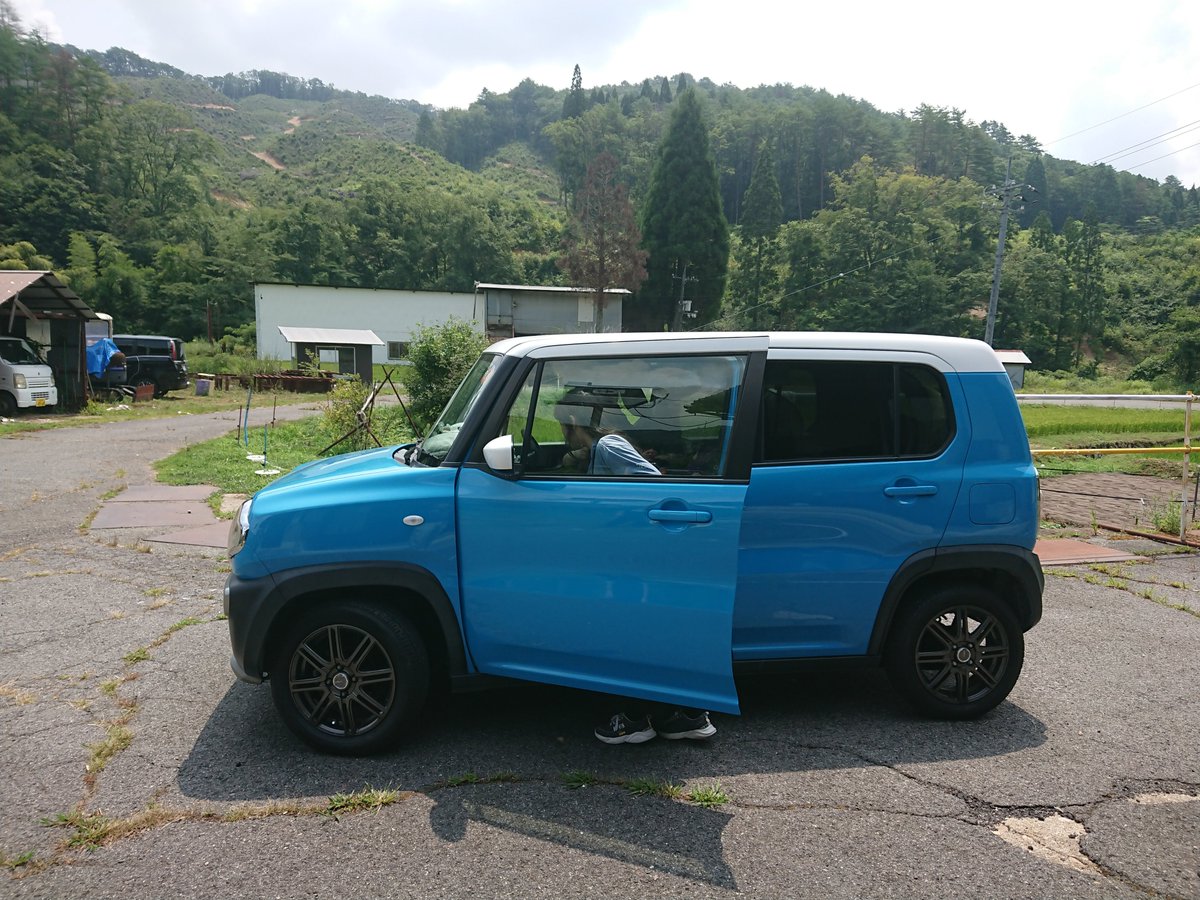 ChanShin39's tweet photo. 田んぼにサマーブルーはあわない(笑)
空はもっとうすぃ https://t.co/7Mezqnujp4