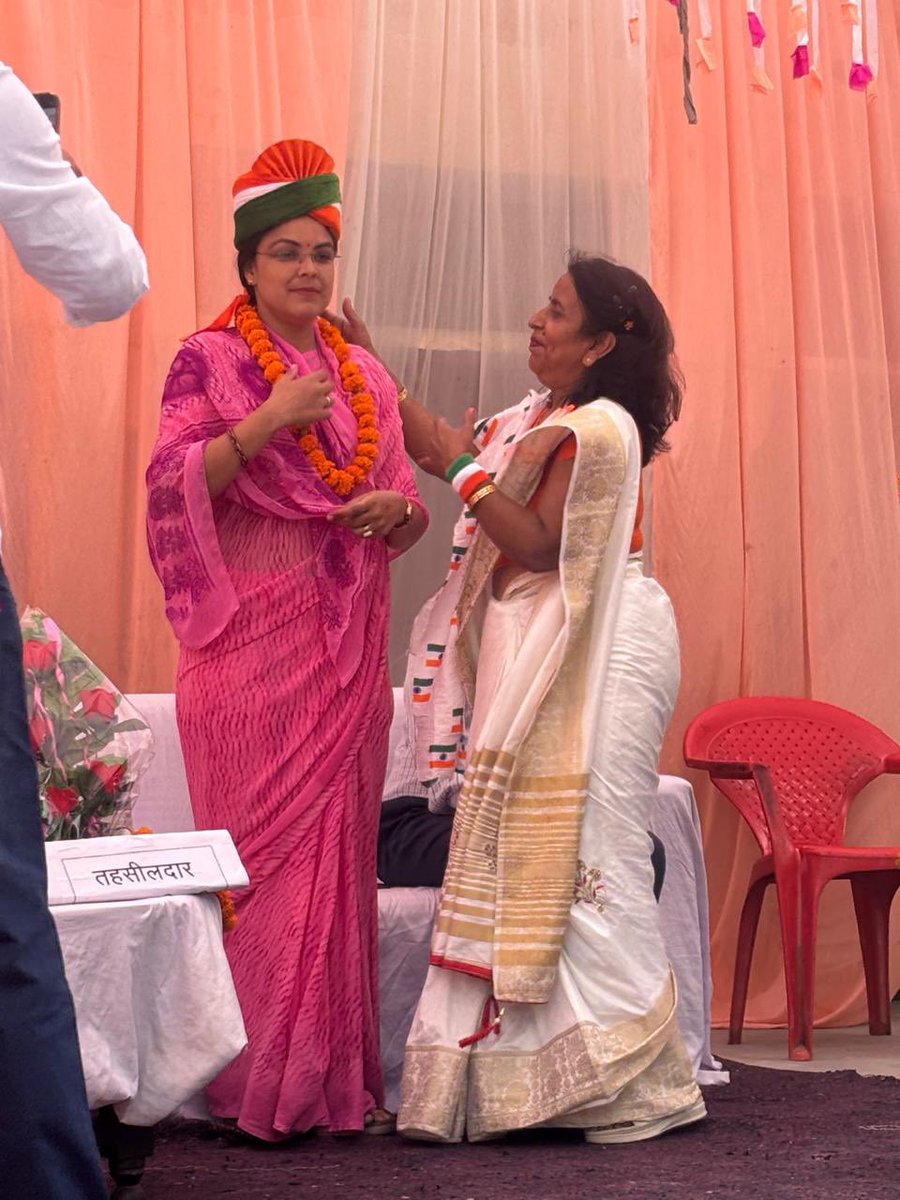 neelamgurjarbjp's tweet photo. सैथल (दौसा )में आयोजित उपखंड स्तरीय स्वतंत्रता दिवस समारोह में भाग लिया. इस दौरान सैथल उपखंड क्षेत्र मे उत्कृष्ट कार्य करने वाले कर्मचारी व अन्य लोगों को ��म्मानित किया और कार्यक्रम में एसडीएम सैथल श्रीमती ज्योति जी, सरपंच कांता गुप्ता जी सहित जनप्रतिनिधि  व आमजन उपस्थित रहे. https://t.co/5Eonsvz9QZ