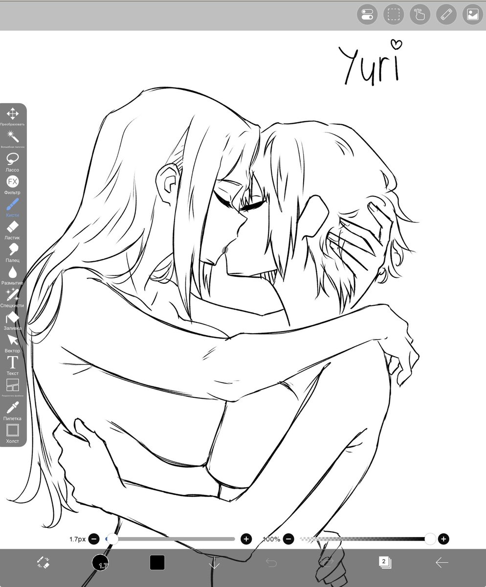 SAKOTOON's tweet photo. @MATCHA_0511 https://t.co/6fNFb6RWCM