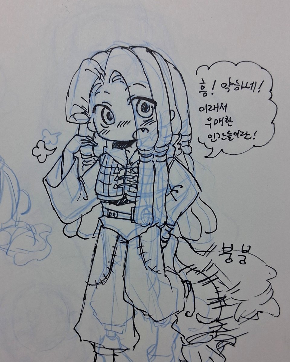 star_otaku48's tweet photo. 흥! 우매한 인간들! https://t.co/Gfo4e5ho0C