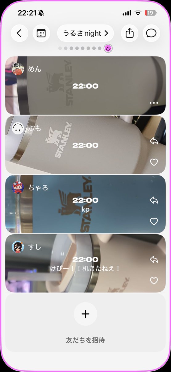 men__v's tweet photo. うるさnight
みんなおそろっち~✨ｽﾀﾝﾚｰ https://t.co/JUM8Hm4I9n