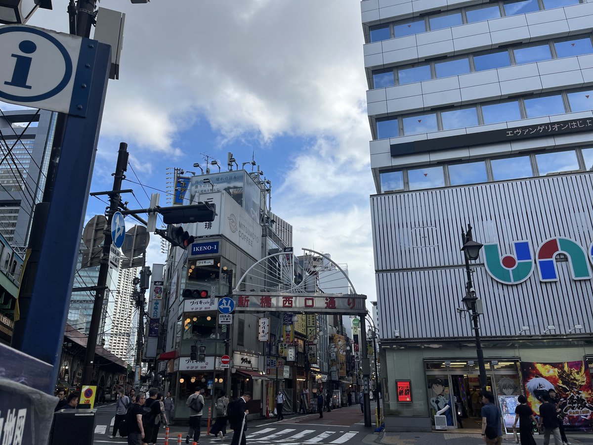 _Adachisan's tweet photo. 飛行機からのバイク移動ののち無事帰宅！
東京観光楽しかった✨
山手線の東側がほとんどだったから
次回は西側を攻めてみたい！ https://t.co/Nxfkq08VBz