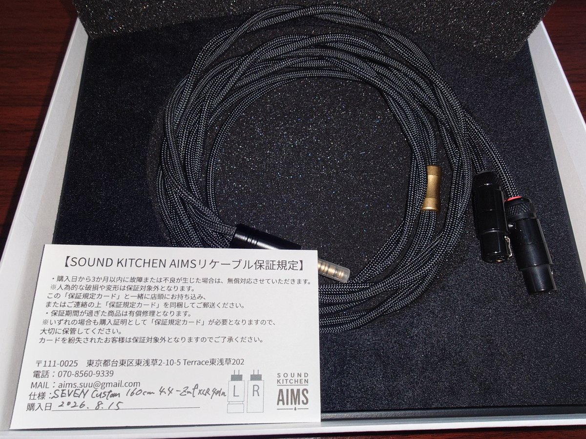 SOUND Labo AIMS (@AimsLabo) / Posts / X