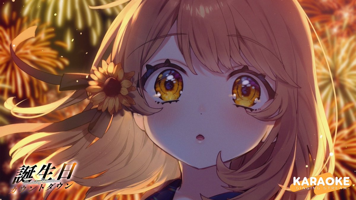 LeonaShishigami's tweet photo. ━━━━ 𝙉𝙚𝙭𝙩 ︎𝘀𝘁𝗿𝗲𝗮𝗺 ━━━━
📅8月15日 (sᴀᴛ)　23:00 START
🔴꒰ 歌枠 / Singing Stream ꒱
🔗https://t.co/fFG3pRYvHa
━━━━━━━━━━━━━━

今日はお誕生日カウントダウン～‼
みんなたくさんお祝いしてね🤍

🏷 / #れおにゃま https://t.co/N7YHJ8gYTb