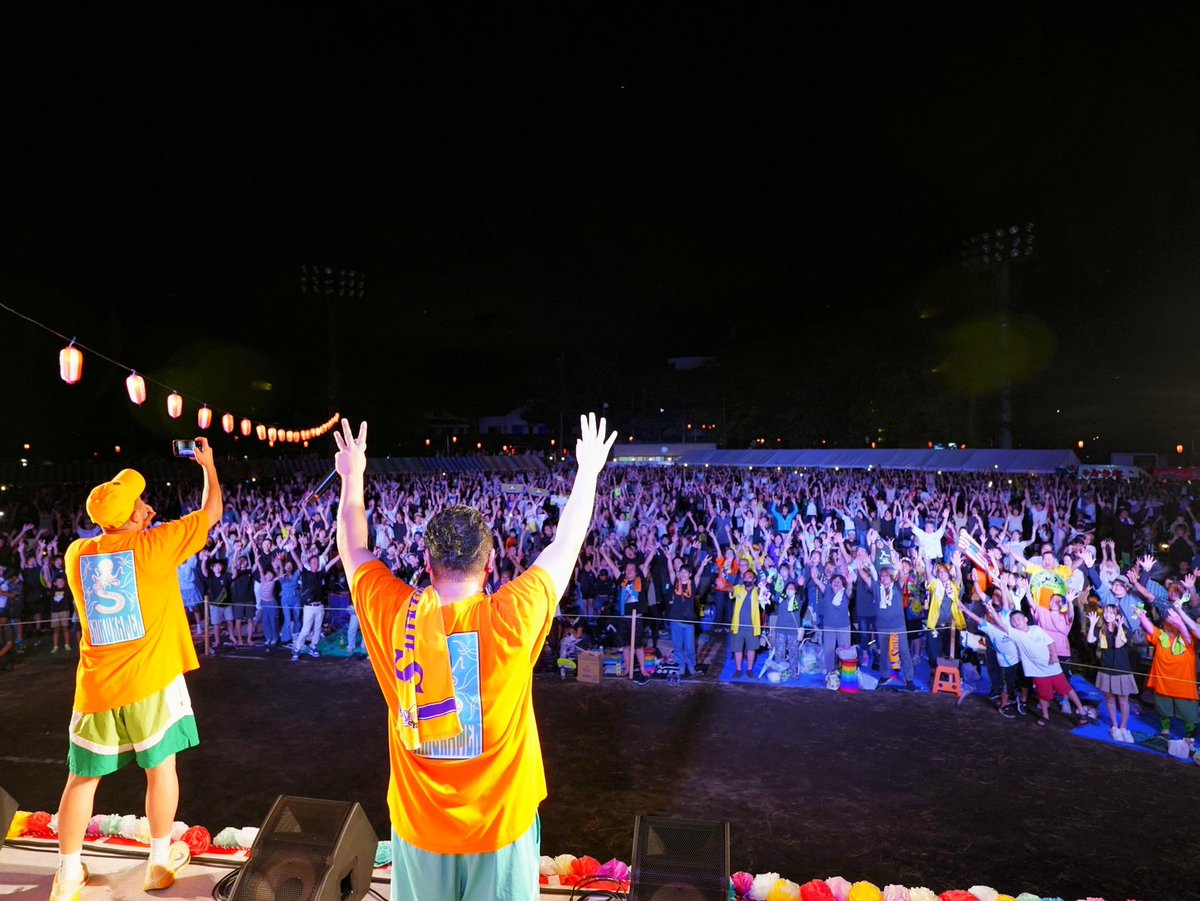 deppa_skrm's tweet photo. #新里まつり #新里 #群馬 

今年は雨降らず！

三度目の正直！大勝利！w

新里まつり実行委員の皆様、新里で初めましてできた沢山の方々、本日会場まで来てくれた愛するシクラ族！

本当に本当にありがとうございました！

大好きな #どぶろっく さんと大きなイチモツポーズ！

夢が叶いました！✨😭 https://t.co/dzTZJimxhg