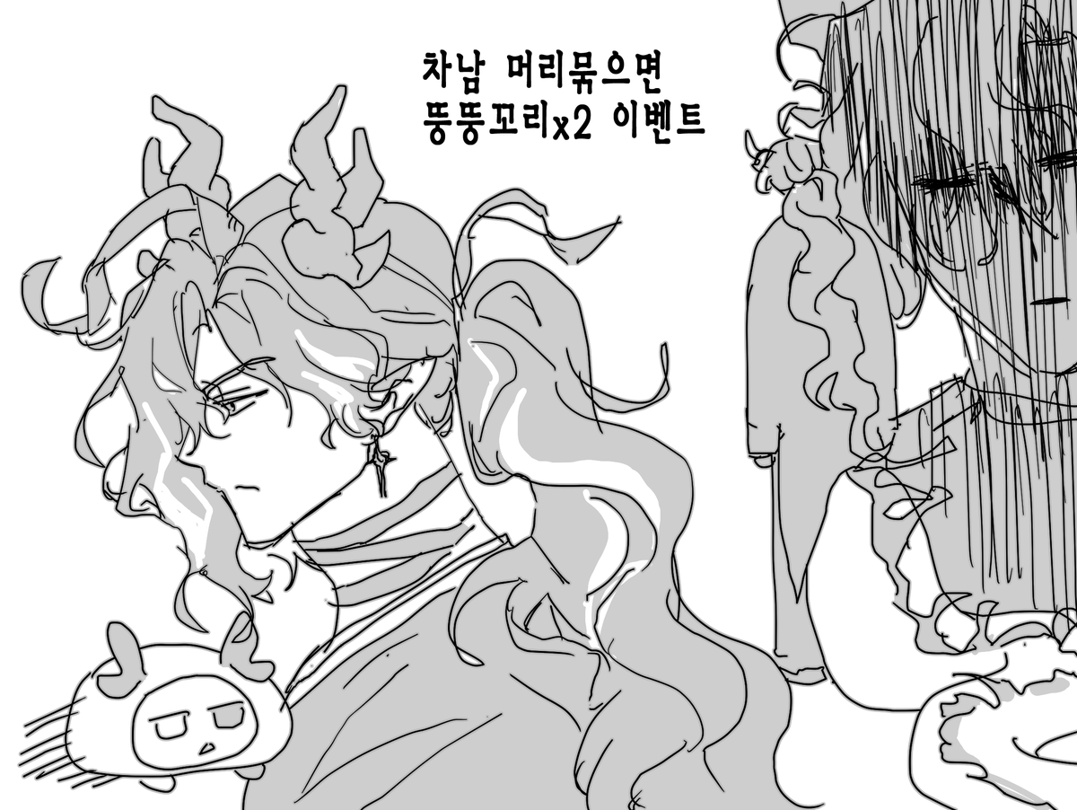 wangsagirl's tweet photo. 낙서만 하는데도 코스트 너무 높아서 방어썰다 번아웃 온 횟집사장님처럼 번아웃 올 것 같음 https://t.co/PhcMJCdXn2