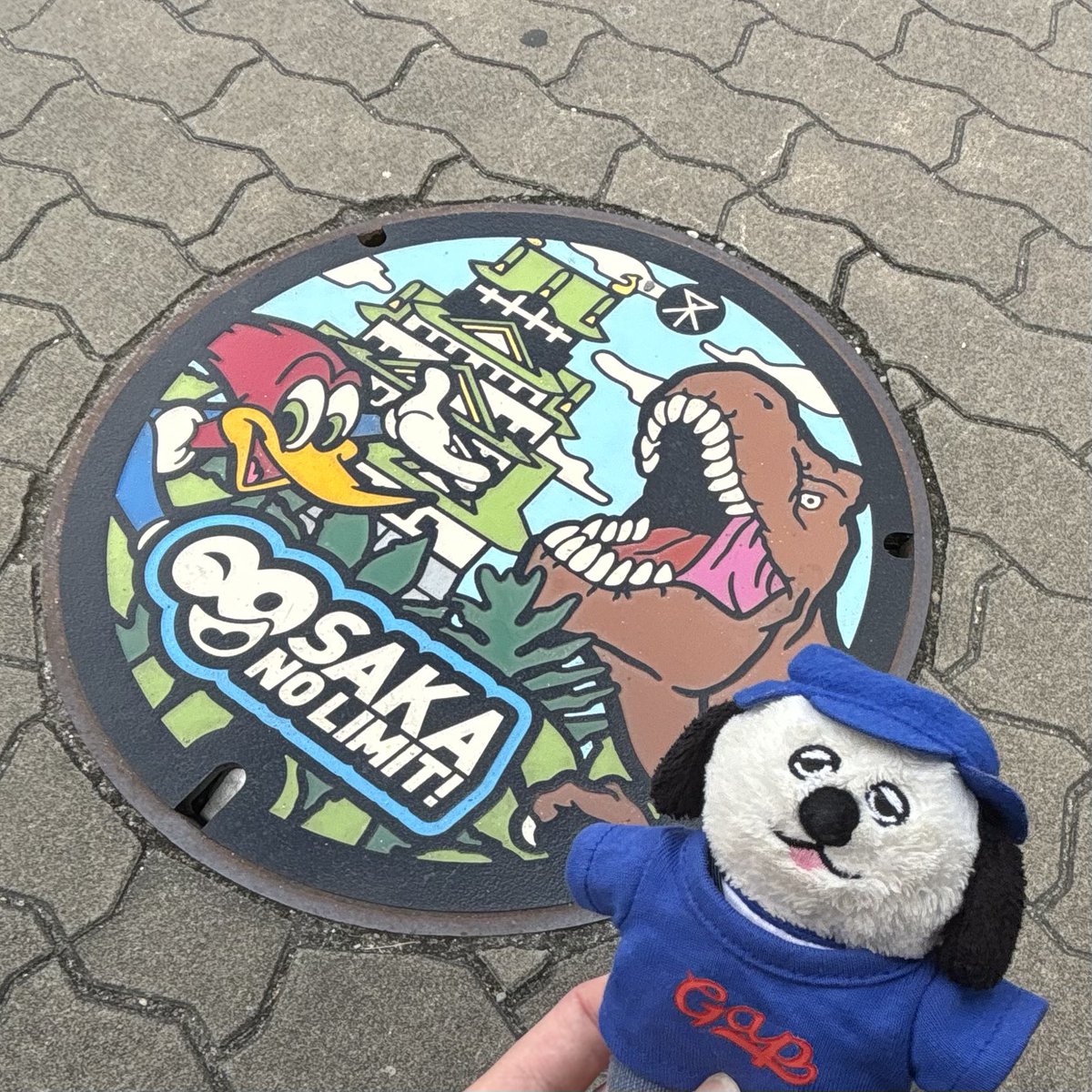olaf8_10's tweet photo. 大阪城公園行ったついでにユニバのマンホール見つけた✨
#USJファン https://t.co/QRY50kxoSC