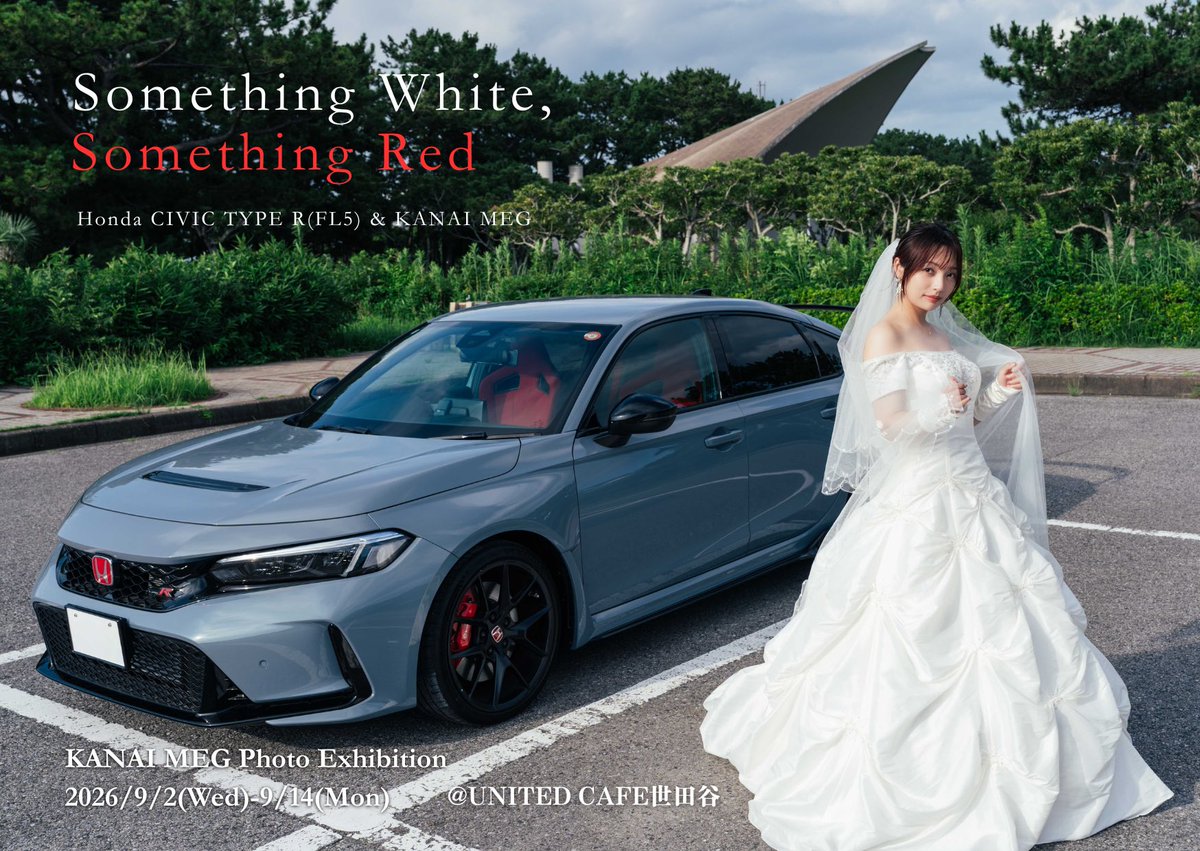 Kanaimeg's tweet photo. 明日コミケで頒布するのは、
我が愛車シビックタイプRとの写真集「Something White, Something Red」です！

初参加頑張ります！ぜひお立ち寄りください！ https://t.co/II7IEivfhn