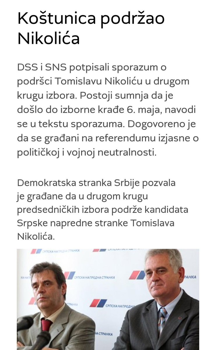 ArisMovsesijan's tweet photo. Lompar 2012. podržavao DSS i Koštunicu.
Sada glumi moralnu gromadu.
Računa, ljudi u Srbiji zaboravljaju. I tu je donekle u pravu. 
Ja eto, pamtim.
Niko ne nipodaštava svoj narod više od onih koji surfuju po nacionalizmu jer od toga imaju korist, makar kao društvenu poziciju. https://t.co/FWMlwXCTkv