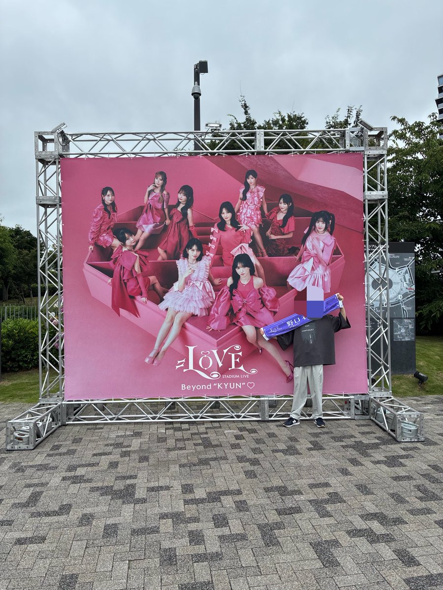 OhaNapyupyu's tweet photo. 02/🚹/愛知
大谷映美里、野口衣織推し！
国立新規です！
無言フォローしてください！

#イコラブ
#イコラブ好きな人とつながりたい https://t.co/D6v6SwDml3