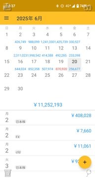 Tarl_44's tweet photo. 投資歴30年の私が警告！新NISAで絶対に買ってはいけない銘柄とは？
💀【危険��ーン】
・eMAXIS 全世界株式インデックス
・eMAXIS 米国株式（S&amp;P500）
・iFreeNEXT NASDAQ100インデックス
👼【安全ゾーン】↓ https://t.co/EJSUKl8VtC