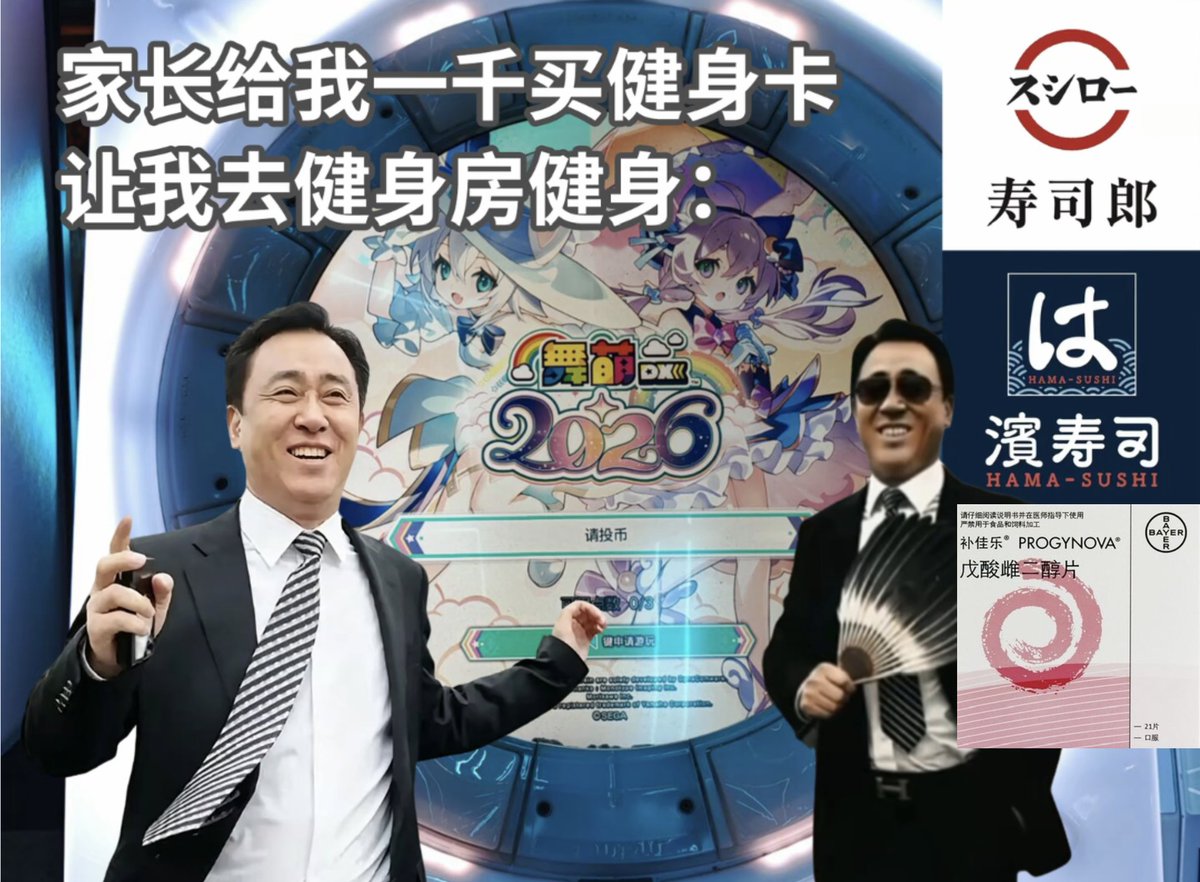 smiroyama's tweet photo. https://t.co/Ki1NjQJOxE