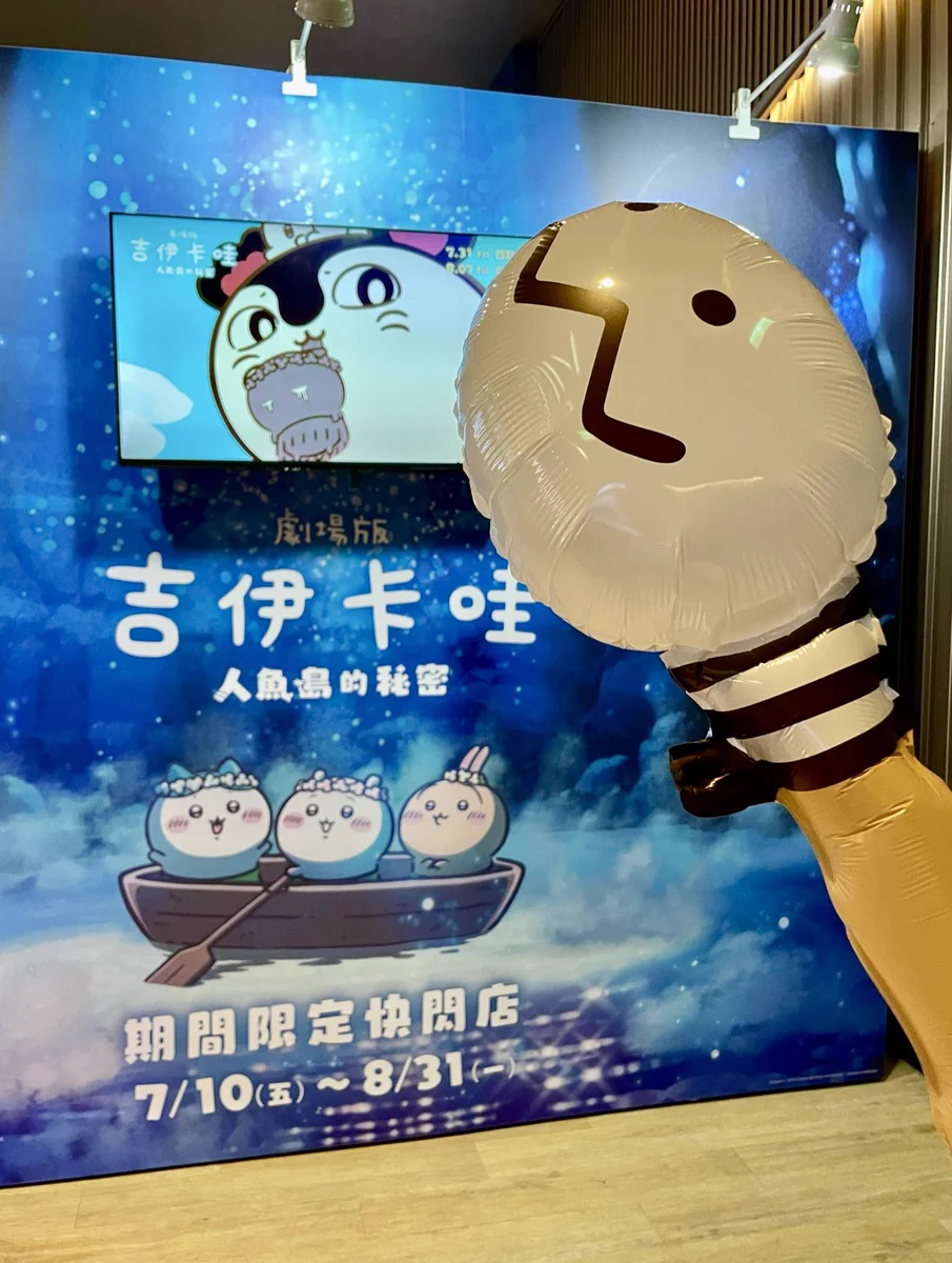 メロ on X: 