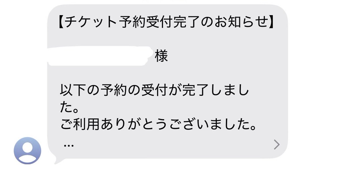 えすでぃー on X: 
