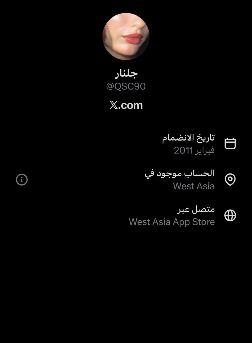 66929mm's tweet photo. @QSC90 ههههههههههههههههههههههههههههههههههههههههههههههههههههههههههههههههههههههههههههه يلا خذلك https://t.co/jDCVefY8zn
