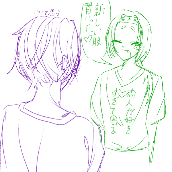 takana___2525's tweet photo. #しゃおの代理アート
@Sulume_5555 https://t.co/DgFcG440zN