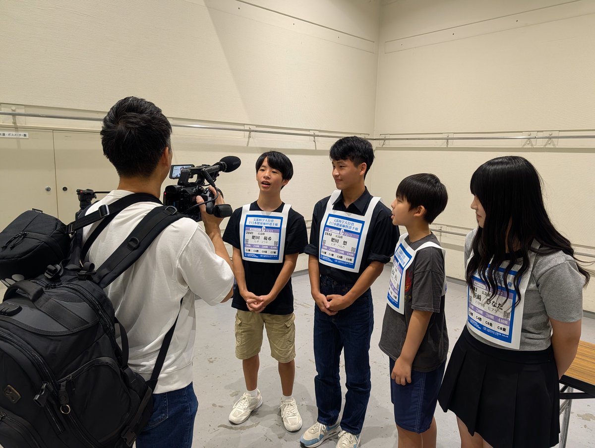 mahjongfuurin's tweet photo. テレビ放送のお知らせです。

来週8月24日月曜日の満点ママで、風鈴の子供教室（＆初心者教室！？）の模様が放送されます。

10：30頃の予定だということですので、是非皆さん見てくださいね！

出来れば他の人にも拡散してください。よろしくお願い致します。 https://t.co/94aX2wscKN