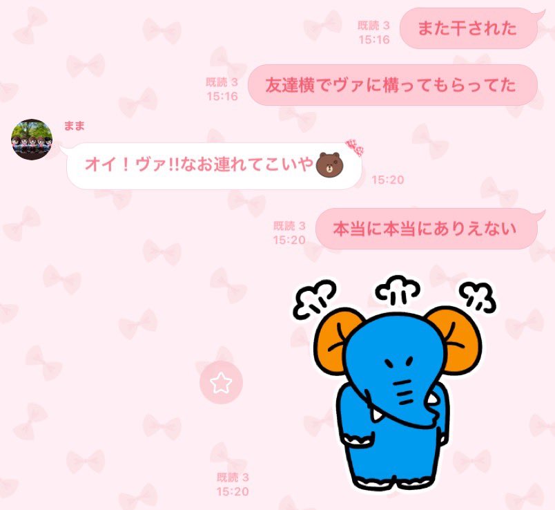 n27_o3's tweet photo. 今ツずっとママ(大倉担)に慰めてもらってる😔 https://t.co/Mz3a08nIcg