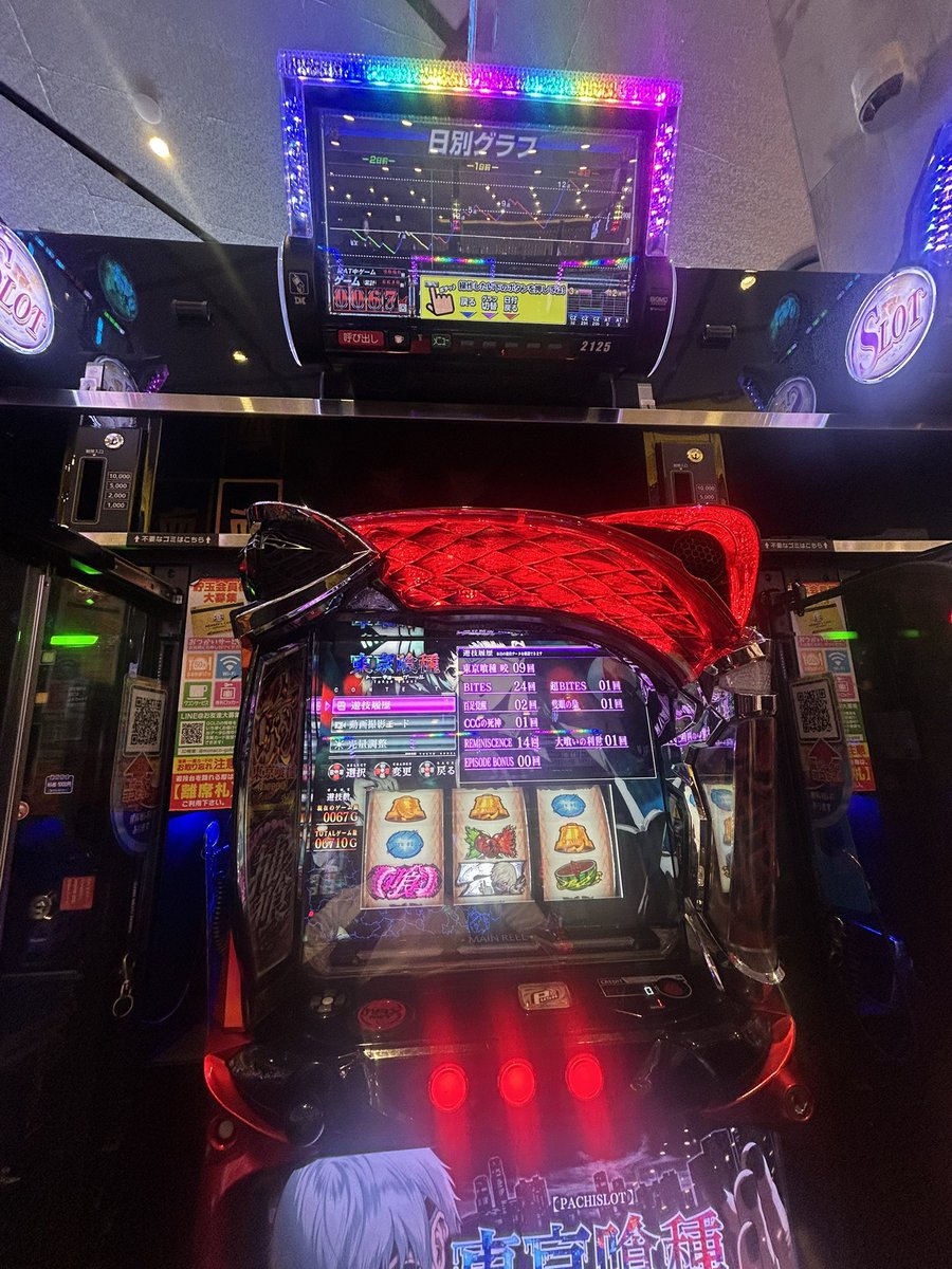 c83xqc's tweet photo. ぼろ勝ちしましたw https://t.co/5iORjRTFqs