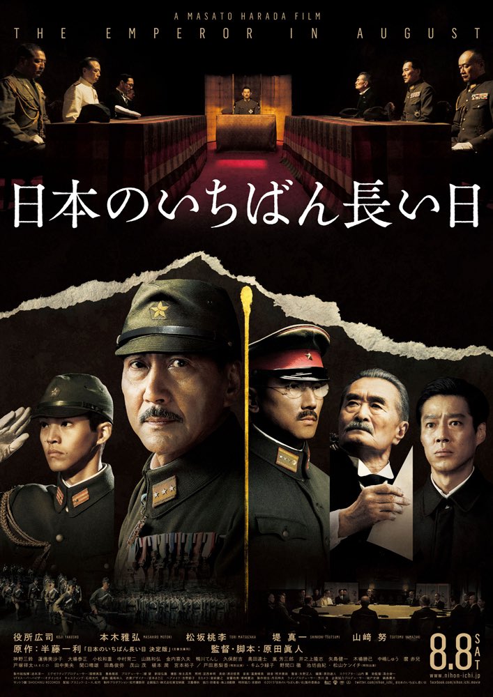 edm_sektant's tweet photo. この時期に見てよかったなと思える映画でしたな🎬
どんどん行け🏃‍➡️
どんどん、どんどん行け🏃 https://t.co/JUdZg4jB4P