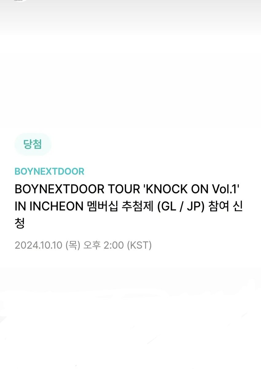lov_yeppi's tweet photo. #원도어트친소 #원도어_트친소 
추첨제 세번 당첨된 고딩 캐프 놀아주세요🐱🐱

흔적 보고 갈게용 https://t.co/XGAKmslxXA