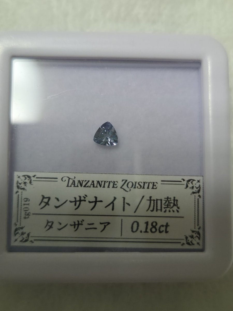 ichihashi_01's tweet photo. しばらく前にシルトル様の事後通販で購入しました
カメラの限界で写ってないけどカットが面白くて星が見えます！キラキラ✨ https://t.co/ulRv3406ZF