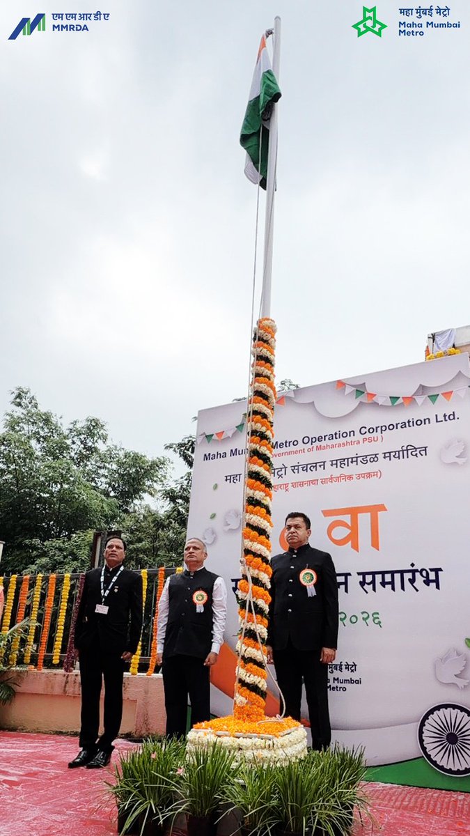 MMMOCL_Official's tweet photo. शान आमुचा तिरंगा,
स्वाभिमान आमुचा तिरंगा,
सन्मान आमुचा तिरंगा,
अभिमान आमुचा तिरंगा..! 

भारताच्या ८०व्या स्वातंत्र्यदिनानिमित्त मुंबई मेट्रो ऑपरेशन कॉर्पोरेशन लिमिटेड (एमएमएमओसीएल) मुख्यालय येथे महानगर आयुक्त, एमएमआरडीए, डॉ. संजय मुखर्जी, भा. प्र. से. यांच्या शुभहस्ते ध्वजारोहण करण्यात आले. यावेळी श्री. कान्हुराज बगाटे, भा. प्र. से., व्यवस्थापकीय संचालक, एमएमएमओसीएल यांची प्रमुख उपस्थिती होती.

(1/3)