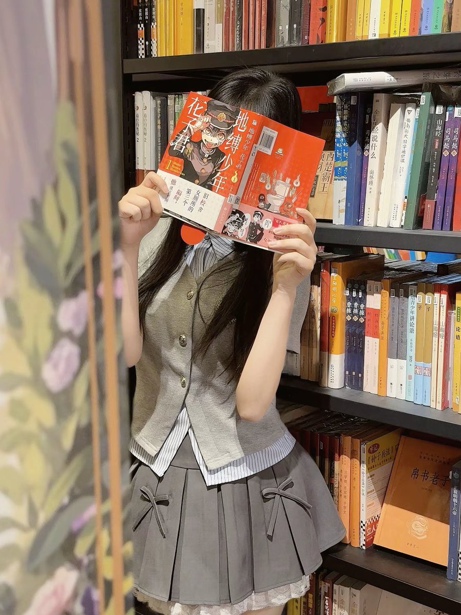dokiXlN's tweet photo. (´･ω･`)#女大 https://t.co/5waGd1OlkX