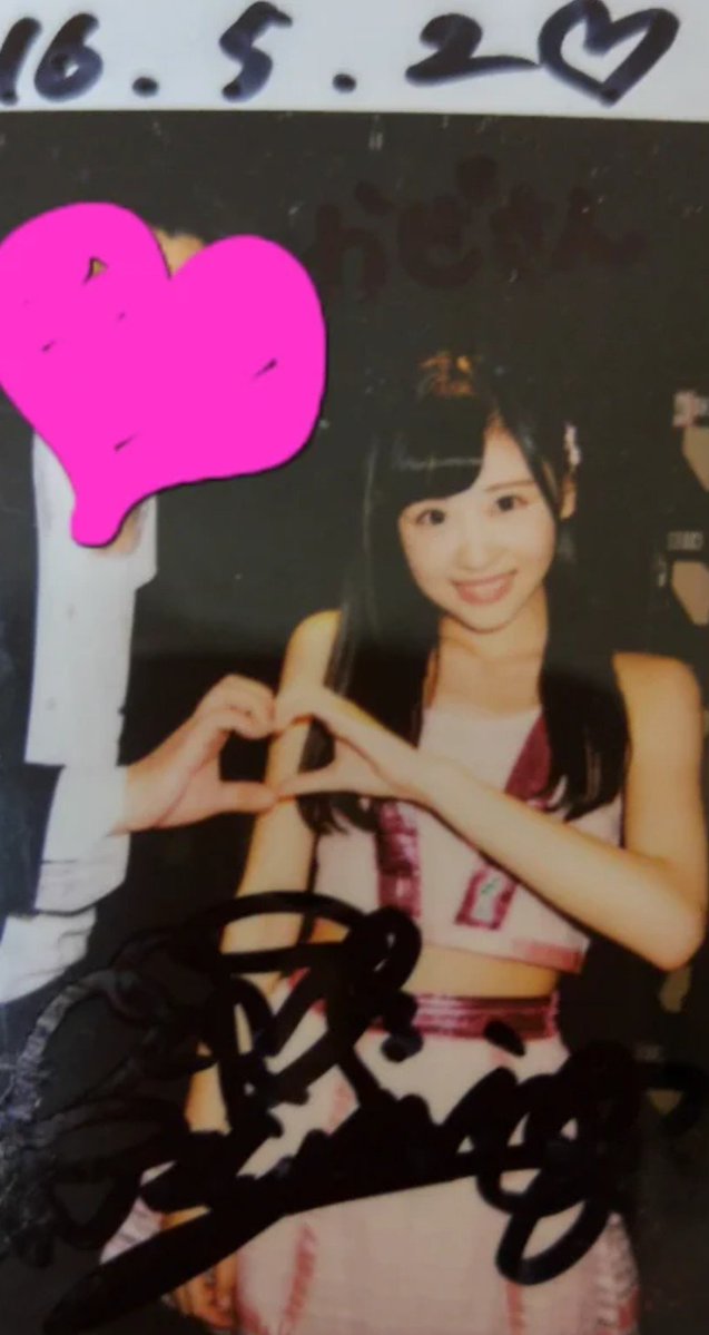 saYurimoNana's tweet photo. 確かに、こんな日が来るとは。
＃櫻井優衣 ＃ピンクレディー 
#FRUITSZIPPER https://t.co/hWwBEYIiyK