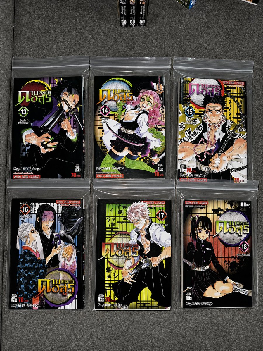 balabang16's tweet photo. 💥 ปล่อยกรุ Kimetsu no Yaiba เล่ม 7-21 (รวม 15 เล่ม)
📚 สภาพดี อ่านเองเก็บอย่างดี
🔥 Sale เล่มละ 45.- ทุกเล่ม! (เหมาหมดมีของแถม/คุยเรื่องส่งได้ค่ะ)
📥 DM มาสอบถามสภาพก่อนได้เลยครับ
​#ตลาดนัดดาบพิฆาตอสูร #ตลาดนัดkimetsunoyaiba #มังงะมือสอง #หนังสือการ์ตูนมือสอง #ดาบพิฆาตอสูร https://t.co/PT9nmb5wGU